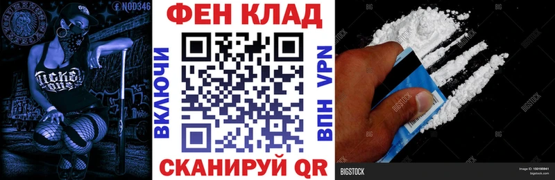 где продают   Звенигород  Амфетамин 98% 