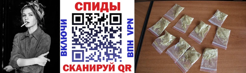 Бутират оксибутират  Звенигород 