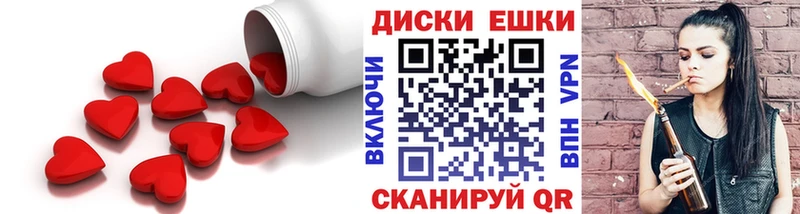 hydra зеркало  Звенигород  Ecstasy 250 мг 