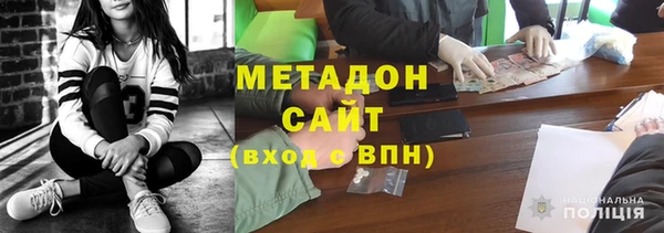 винт Бронницы