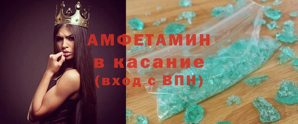героин Богородск