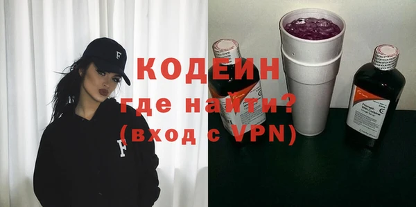 гидропоника Бородино