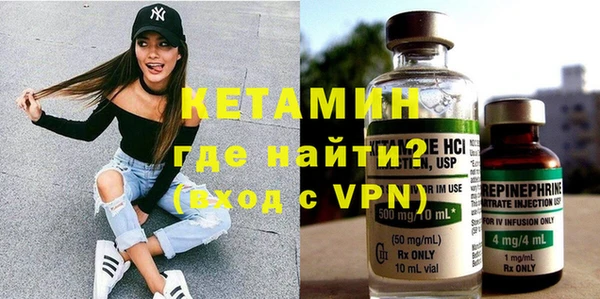 амф Бугульма