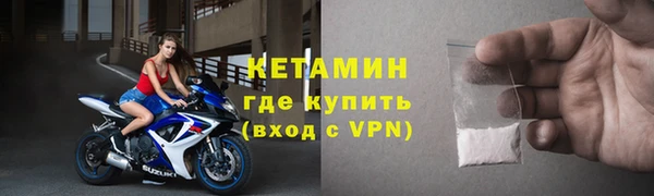 гидропоника Бородино