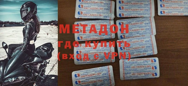 винт Бронницы