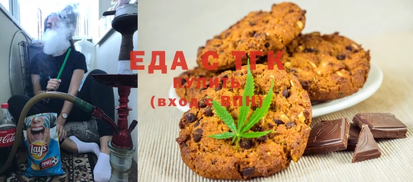 гидропоника Бородино