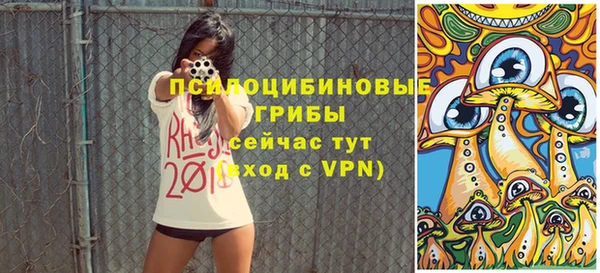 mix Володарск
