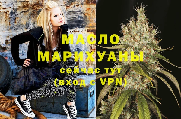 mix Володарск
