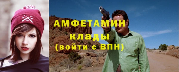 кокаин премиум Слюдянка