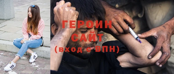 амф Бугульма