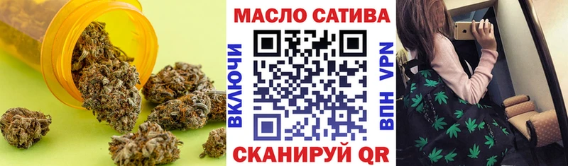Дистиллят ТГК жижа  Звенигород 