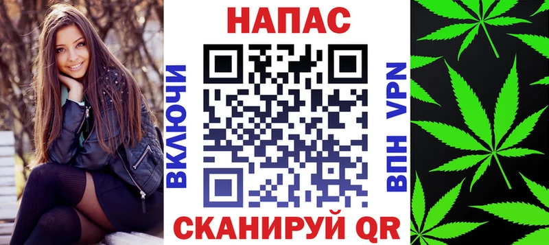 hydra ССЫЛКА  Звенигород  Бошки марихуана OG Kush 